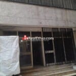 Kasanchis, Store or Shop or Office for Sale, Addis Ababa.