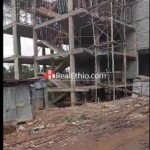 Land for sale, Winget, Addis Ababa, Ethiopia