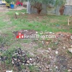 House or Land for Sale, Dire Dawa, Ethiopia.